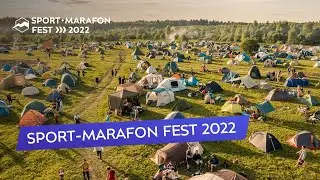 SPORT-MARAFON FEST 2022