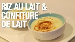Riz au lait et confiture de lait
