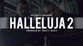 Kollegah x Farid Bang Type Beat ►Halleluja 2◄