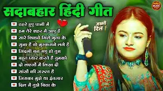 💖 Evergreen Love Songs Hindi | Ankita Bhattacharya Romantic Collection 🌸 | Heart Touching 💕