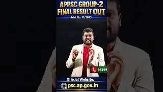 APPSC Group 2 Result 2025 Out | Merit List & Next Process Explained