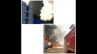 Fire breaks out at Chemical Factory in Kota Rajasthan | Kota | Rajasthan | Fire Tragedy English
