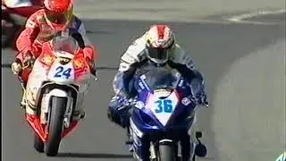 British Supersport 2004 Round 4 Oulton Park
