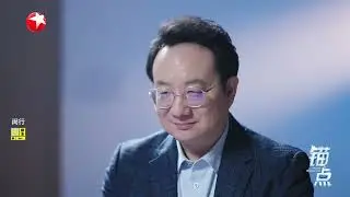 中国如何领跑下一代极低温制冷技术？#锚点 20260107 FULL