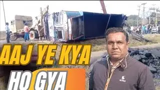 Aaj ye kya ho gya|| gadi kaise palti hua 😰|| Truck driver vlog|| Driver's life||