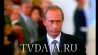 Stock Footage TVDATA, RUSSIA  