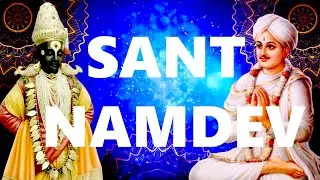 Abhang by Sant Namadev|Abhang by Sant Namdev|Ananthacha natha|Sant Namadev|Sant Namdev🙌