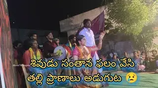 SANDHYA RAANI OGGU KATHA || PART - 6  || RAKESH , AGURLA KUMAR || MANA TELANGANA KATHALU #oggukatha