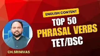Phrasal Verbs | TET & DSC | English Grammar Live Class | Srinu's EnglishChamps