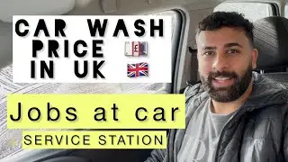 Car wash in Uk 🇬🇧 | Car service prices in Uk | Monthly Car Expense | Car Insurance in Uk 🇬🇧