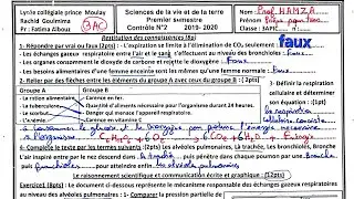 Devoir 2 semestre 1 en SVT 3AC | الفرض الثاني في مادة SVT المستوى الثالثة إعدادي 