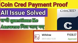🎉 Coin Cred Payment Proof | Coin Cred Big Update | Coin Cred Deposit Pending | Deposit Rejected 📢