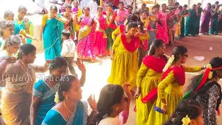 💥❤️கிளியூர் முளைப்பாரி திருவிழா | கும்மிஆட்டம் | கும்மிபாட்டு | Kiliyoor mulaipari thiruvila | 