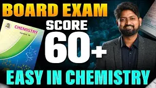 Score 60+ Easily in Chemistry Board Exam | Smart Preparation by Ankush Sir #hscboard2026