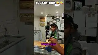 Ice Cream Prank Pt 3 #funny #prankgonewrong #prank #viral #viralshort