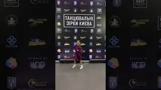 Star of Kiev😇 #ballroom  #dance #music #shortvideo #life #jive #viralvideo #wdc #oldies