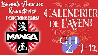l'EXPERIENCE MANGA VIDEO Bande-Annonce VHS Remasteriser