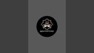 Qur'an Light Studio is Live | Quran Recitation