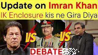 Controversy Unveiled: Was PCB's Imran Khan Enclosure Demolition Political Revenge?
