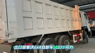 HOWO 6 &times; 4 Dump Truck 371 HP