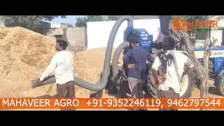 Tractor Opereted Straw Blower, Sawdust Machine तूड़ी भरने का पंखा, भूसा भरने की मशीन ||Mahaveer Agro