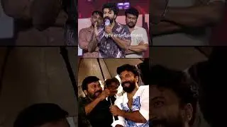 Satya Dev Emotional Words About Chiranjeevi #zebra #chiranjeevi #satyadev #shorts @WtvEntertainment