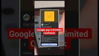 Google pay secret cashback ✅💸 #shorts #googlepay #cashback