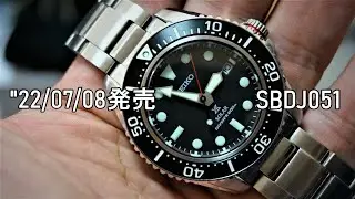 2022/07/08 発売  SEIKO  DIVERS  SBDJ051