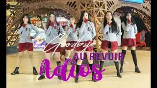 [ KPOP IN PUBLIC ] EVERGLOW (에버글로우) - ADIOS Dance Cover BY DMC Project