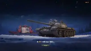 Новый год 2026