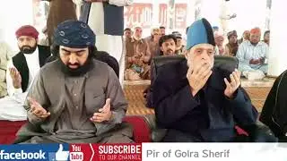 ab wo ye keh rahy hain mari ''Mehfil e Sama'' Qawali ''Golra Sharif'' 2018 on YouTube