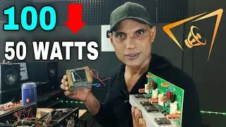How Can We Reduce the Output power of an Amplifier