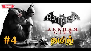 I AM BATMAN....TAMIL LIVE 🙏🔴