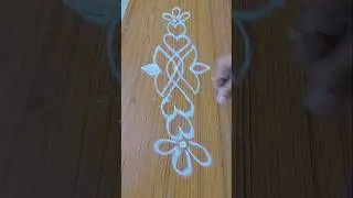#sideborder #rangoli #design #sideborder muggulu #shorts #trending #viral shorts #ytshorts