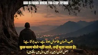God Is Found Where You Stop Trying | The Man Who Found God in Silence | MotiTales Tv