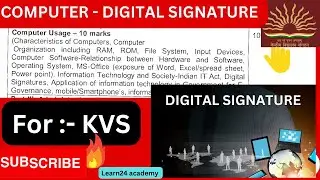 Digital signature/ computer for KVS #kvs #kvs_prt #kvstgtpgt #kvsprt