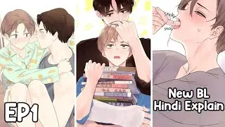 4 Weeks Lover Ep 1 Explained | Sweet BL Anime Love Story [Hindi]