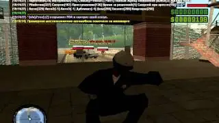 gta sa 2011 08 28 15 16 45 32