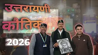 I Gifted Hanuman Ji sketch to Rajyavardhan Singh Rathore 