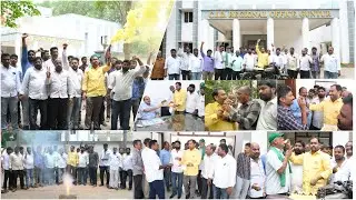 గుంటూరు సిఐడి కార్యాలయంలో తెలుగుయువత సంబరాలు|Ravipati Sai Celebrates TDP victory at CIDoffice Guntur