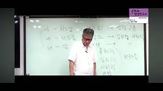 Catholic lecture 35 (2) The meaning of suffering 고통의 의미
