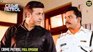 #mumbai Crime | Real Crime | Crime Patrol | Hindi Series | Crime Alert 2026 #crimestory