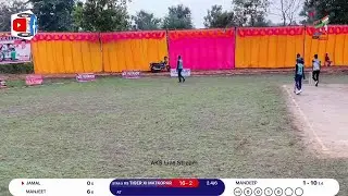 Tiger XI matkopar VS Star XI APL Tournament 1st Day