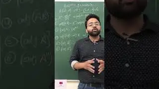 How does properties work in terms of adjoint of matrix | Sanchit sir | # shorts | UTM