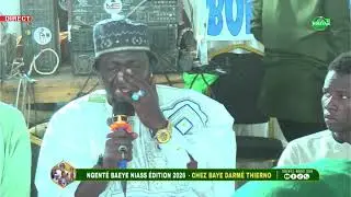 Zikar Cheikh Baye Ngom À Medina Baye 2026