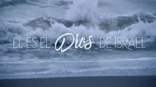 Isaac Idrovo - El Dios que tengo yo (Video Lyric)