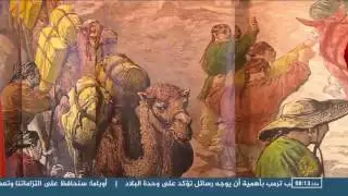 هذا الصباح- متحف الحرير شاهد على حقبة عاشها لبنان
