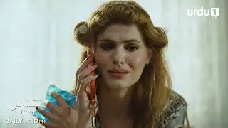 Umer | Episode 108 Promo | Turkish Drama
