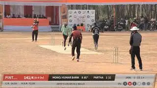LIVE 🟢 MATCH II PINTU XI RIMULI 🆚 MARUTI XI JODA II PATALA CRICKET TOURNAMENT