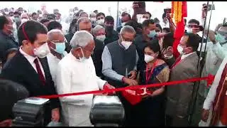 Jai Prabha Medanta Inauguration